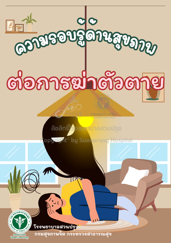 book1