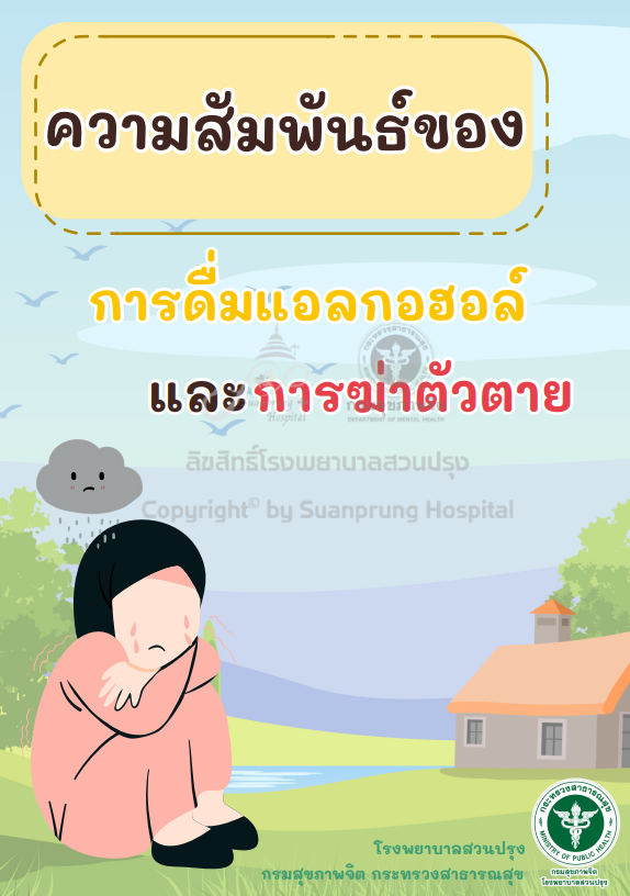 book1