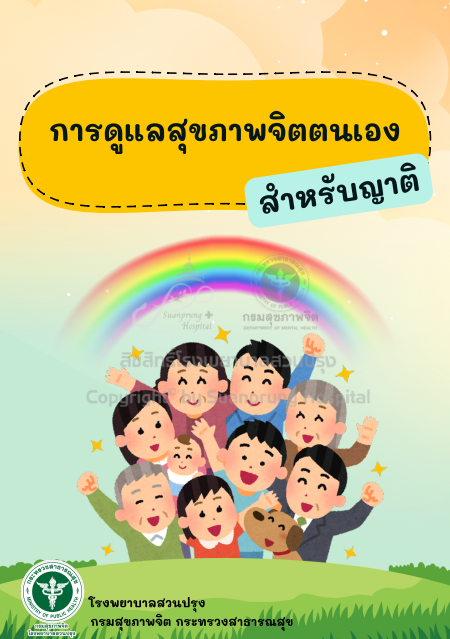 book1