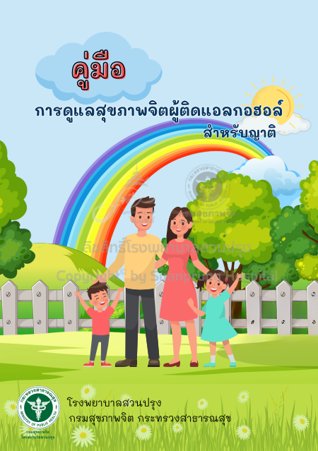 book1