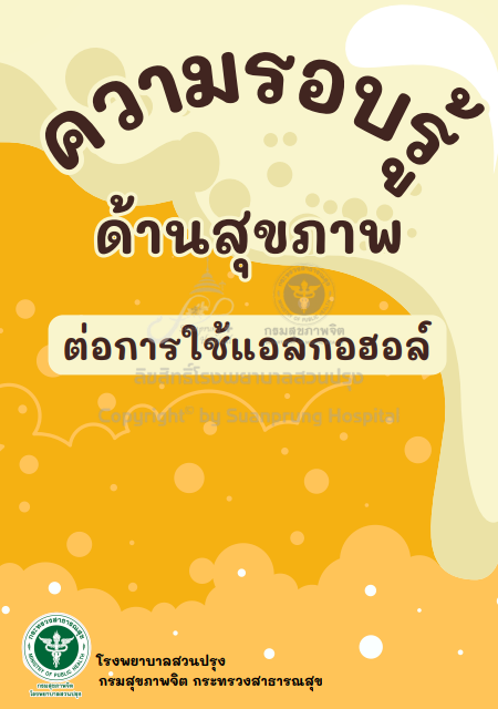 book1