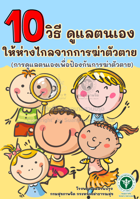book1